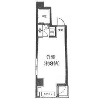 東京都千代田区岩本町１丁目 賃貸マンション 1R