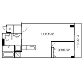 東京都千代田区九段北１丁目 賃貸マンション 1LDK